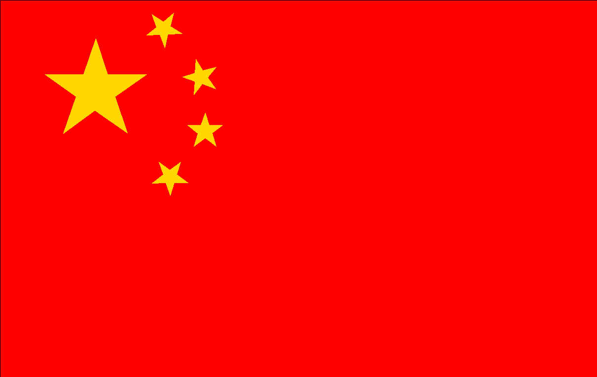 Communist China flag.