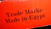 Trade Marke - Made in Egypt.