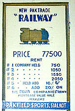 Railway deed in English.