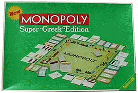 New Monopoly, Super Greek Edition of about 1985.