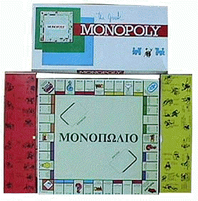 The Greek Monopoly of about 1985.